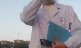 上官正义爆料的视频,视频内容深度解析